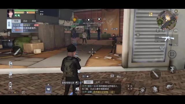 黎明觉醒终极测试