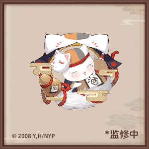 ☆「庆典秘匣」联动限定大赏！☆