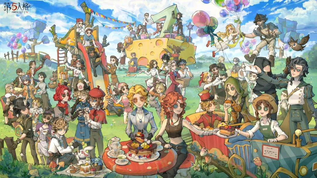 【第五人格七周年】点击现场定格照片，一起看看求生者们又在怎样庆生吧~