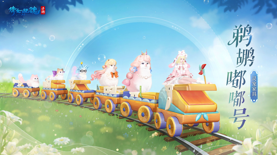 关于我家灵宠好像“成精了”这件事…...