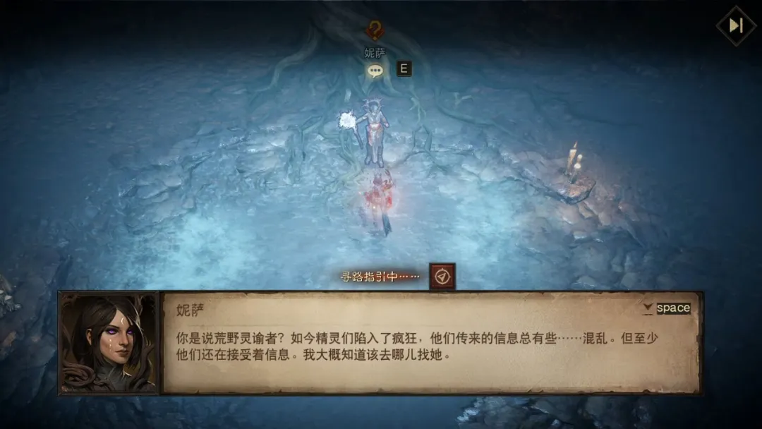 创世之子点燃“创世之焰”，主线新篇章揭开阴谋