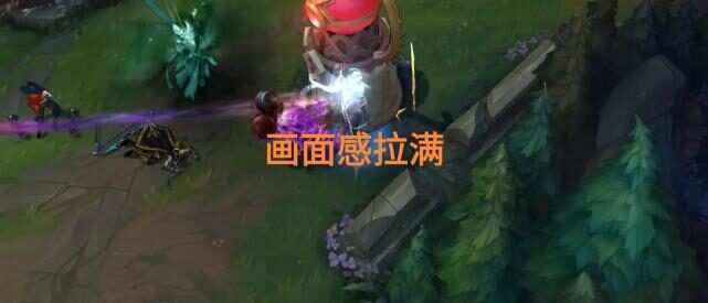 LOL测试服五杀特效重做，“获得5秒无敌，十人视角集体聚焦于你”