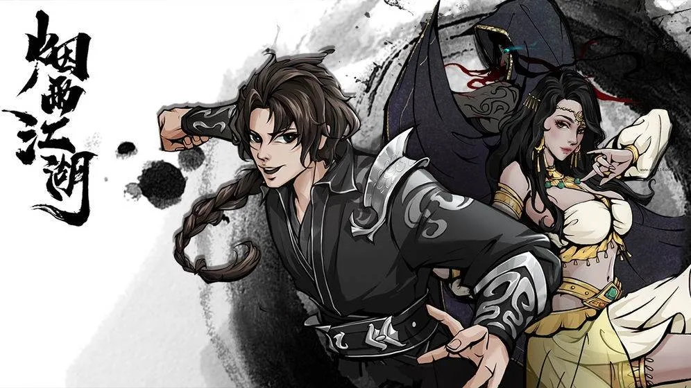《烟雨江湖》开放世界彩蛋满满，带你领略最纯粹的江湖！