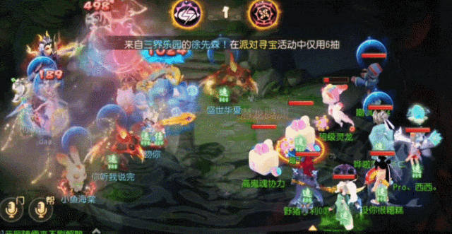 超级灵龙速推队，仅用4回合团灭对手？