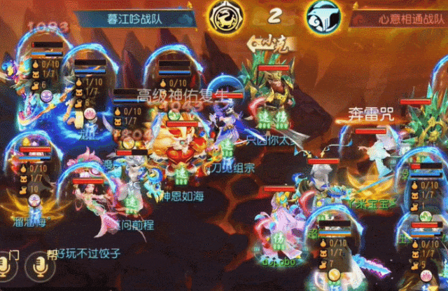 一回合施法四次！ 以一己之力团灭对手！