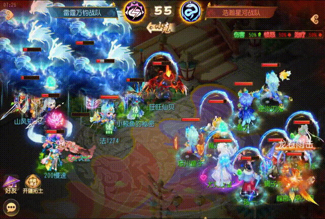 5808爆伤瞬秒！X9联赛须弥海极限输出！