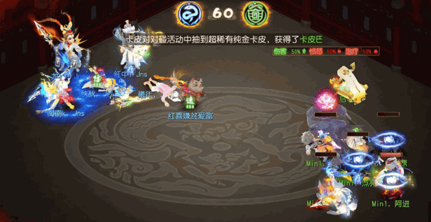 一个技能决胜负，法系的春天来了！