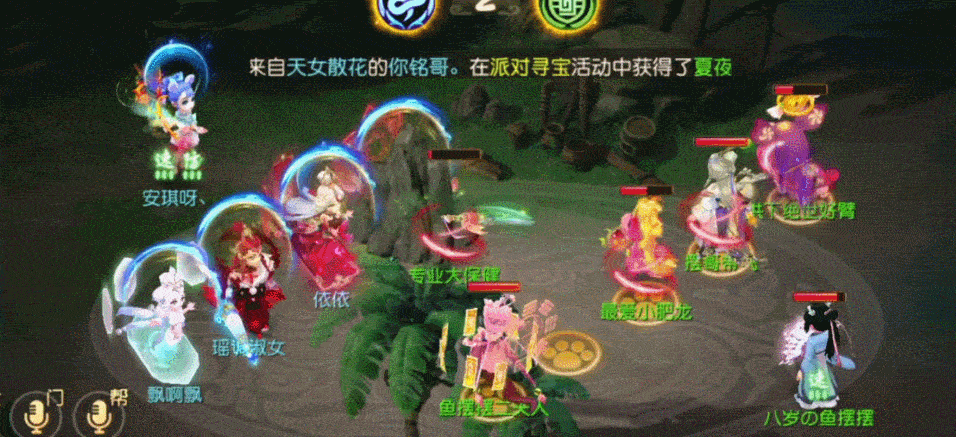 初始拉满的11技能力劈华山鬼剑！你值得拥有！