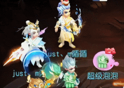 三秒钟，我要这个方寸山的全部资料