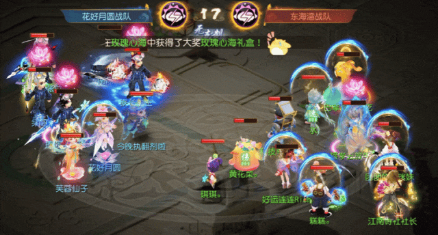 灯普陀封神名场面！这治疗量堪称“战场救护车”