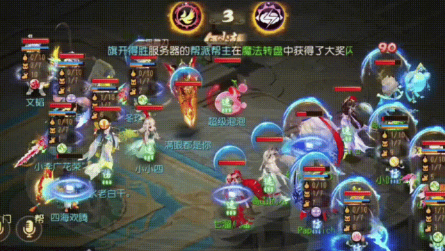 这是什么点杀表演秀？大唐+大力金刚的霸道输出组合！