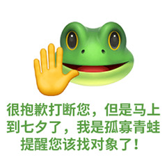 【七夕快乐】我铁匠向牛头人求婚！（内含10个黄金武器币）