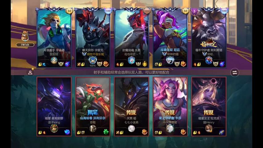 昔日MVP联手库里汤普森打造历史级后场三巨头阵容深度震惊全联盟