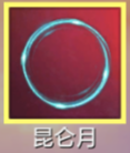 【超模集结】涿鹿燎原超模集结，突破次元壁