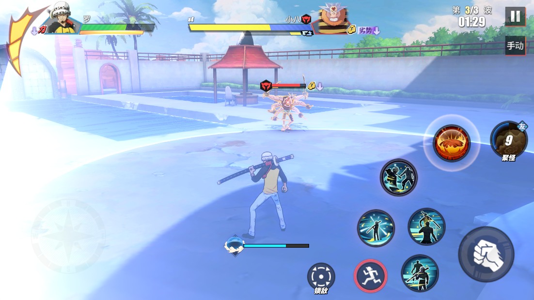 手术之果能力者·罗刷图连招推荐