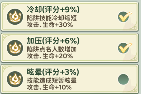 「组队副本」解锁！五绝试炼闯五关，赢绝技与神兵材料！