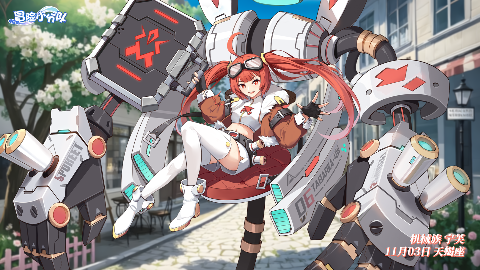 （礼包码）少女心愿 | 1103·凛音&宁芙生日快乐