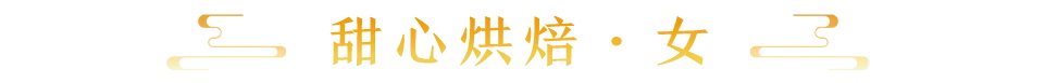 少侠，我把兄弟衣橱里的好东西拿来啦！