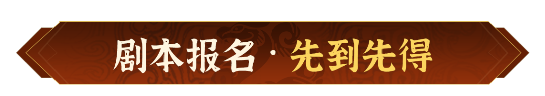 更自由、更公平、更酣畅！跨批次合赛季服即将来袭！