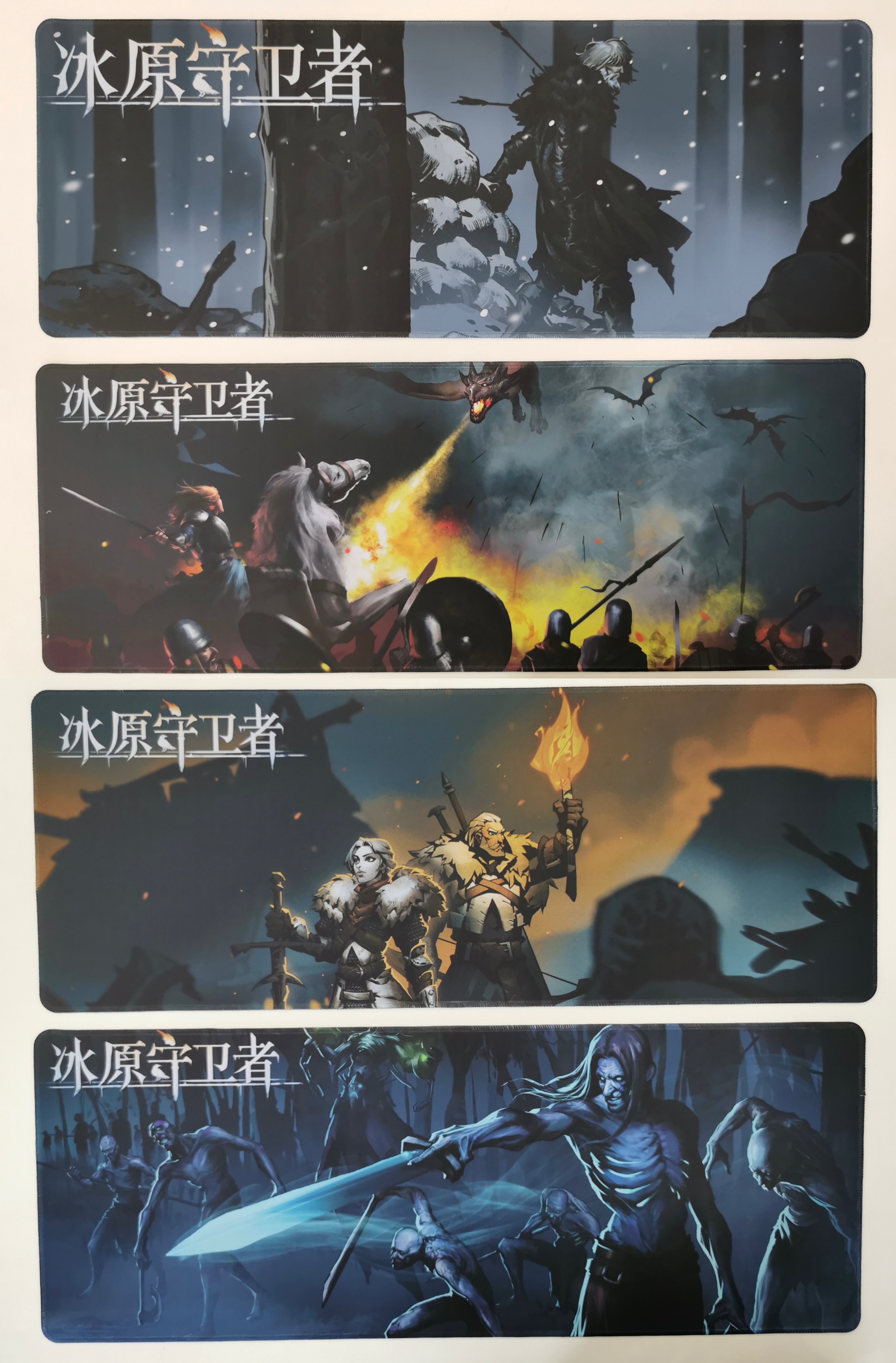 【已开奖】《冰原守卫者》预约赢好礼！