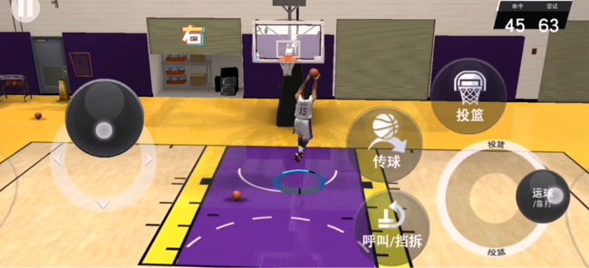 NBA2k20 ：得分后卫必修进阶技巧