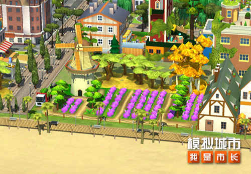 《模拟城市：我是市长》悠享自然主题建筑登场 