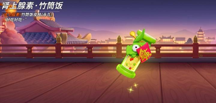 【S33赛季宝藏】全新“马年专属个性装饰”来袭！