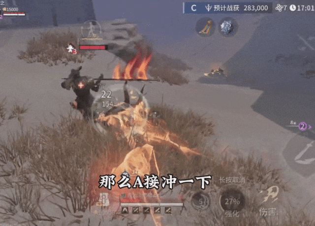 点击即领无敌版摸金安装包