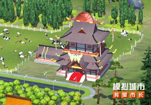 《模拟城市：我是市长》推出璀璨人生主题建筑