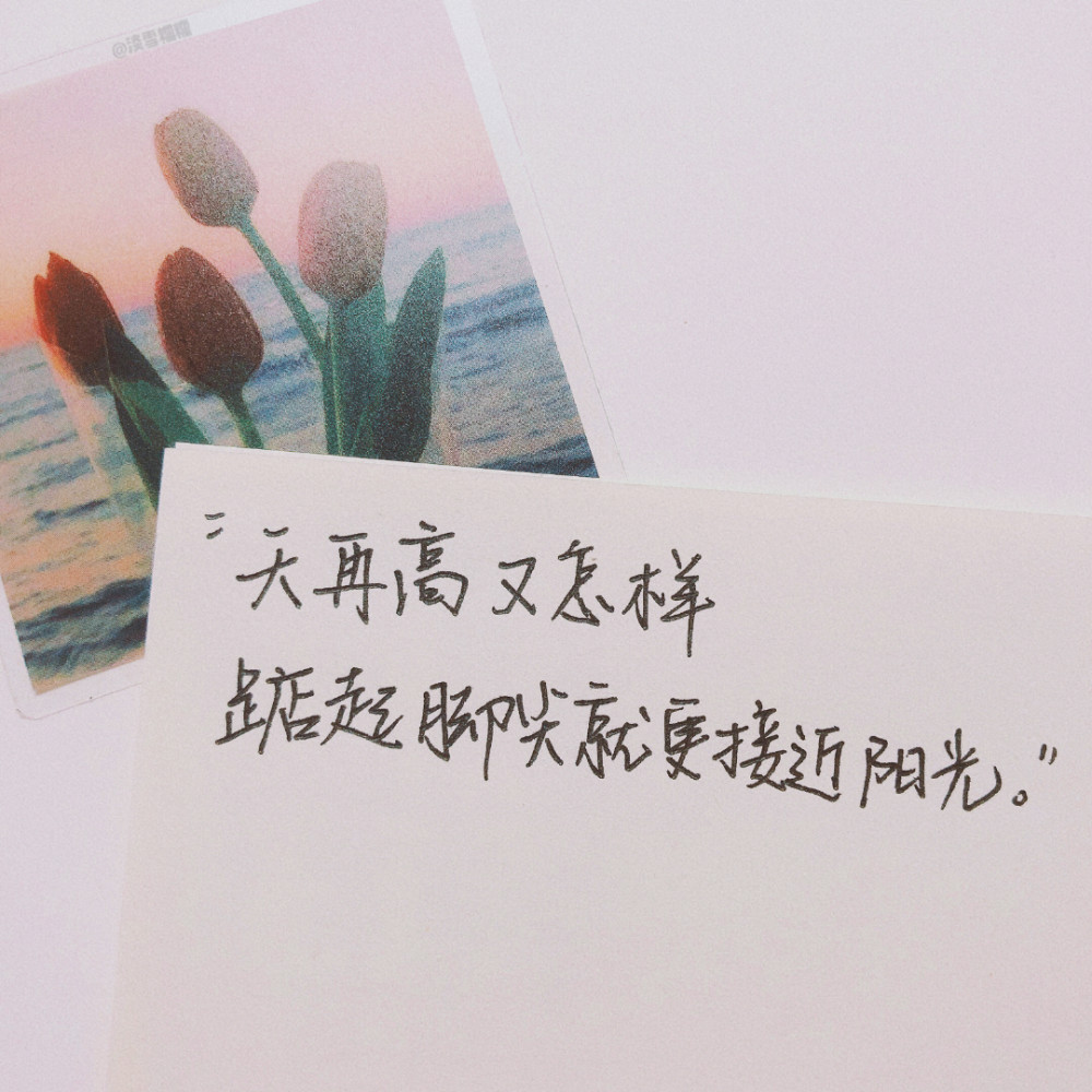 08◎带文案背景图◎98喜欢的点赞带走9808-小米游戏中心