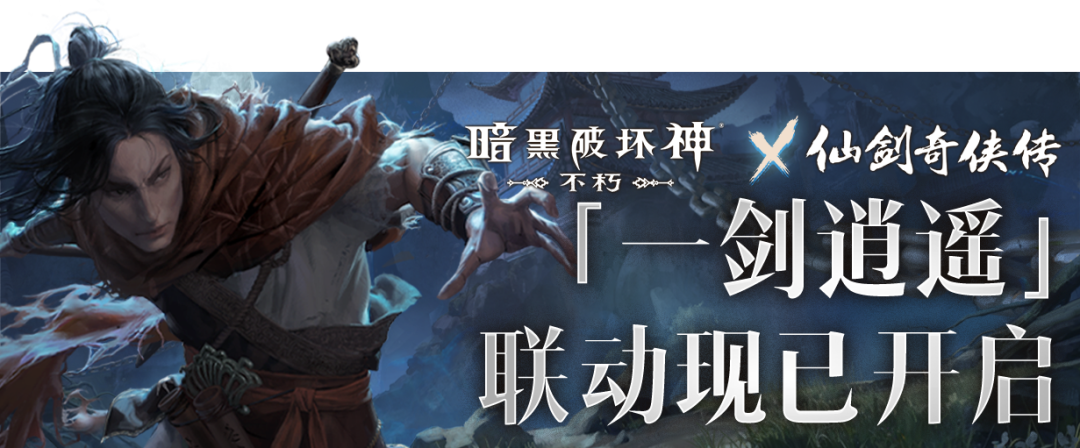 更新公告 I 多项平衡优化即将上线！