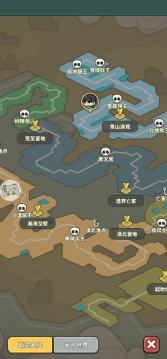 《极限大乱斗》挂机点攻略