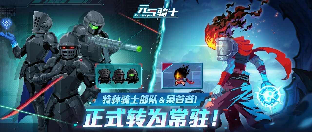 手游日报0802：使命召唤手游开启莉可丽丝联动返场；英雄联盟手游预告科加斯上线体验服
