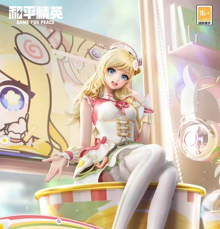 手游日报0126：和平精英手游爆料全新角色；英雄联盟手游爆料萨勒芬妮马年限定皮肤