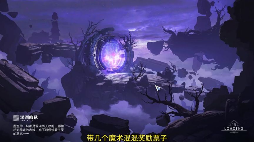 团本找我 炸的很 