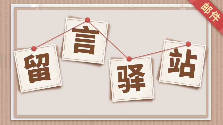 神秘空投补给出没暗区，限定枪械配件已上线