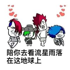 【已结束】《符文王者》C位符文花落谁家，参与活动送天猫卡