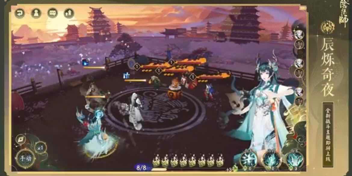 手游日报1210：天涯明月刀手游天衣阁时装上线；光与夜之恋预告限时活动