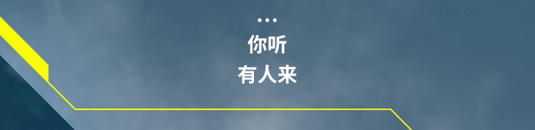 大雪纷飞下的最终试炼，菲欧娜-寒潮王女手持Dobvra-凛冬破冰返场