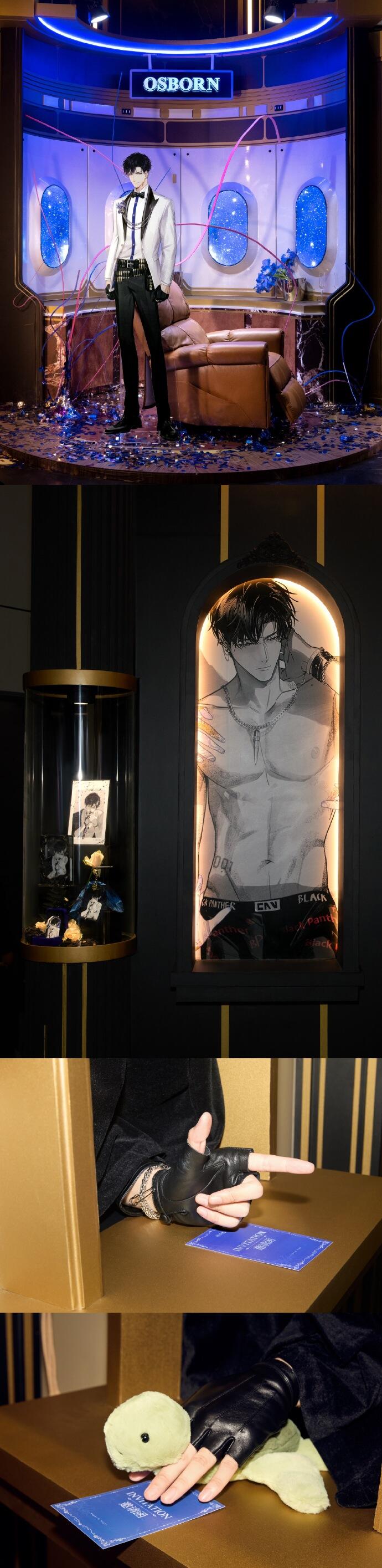 光与夜之恋BW2025现场回顾