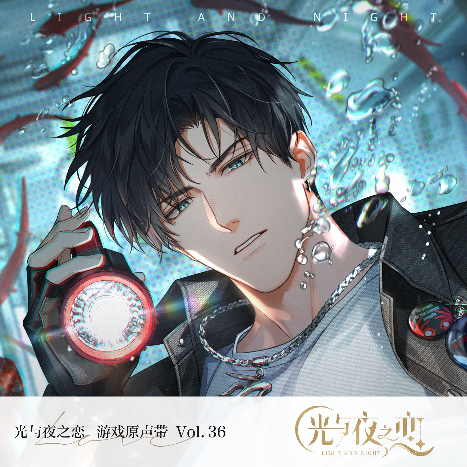 原声音乐集Vol.36
