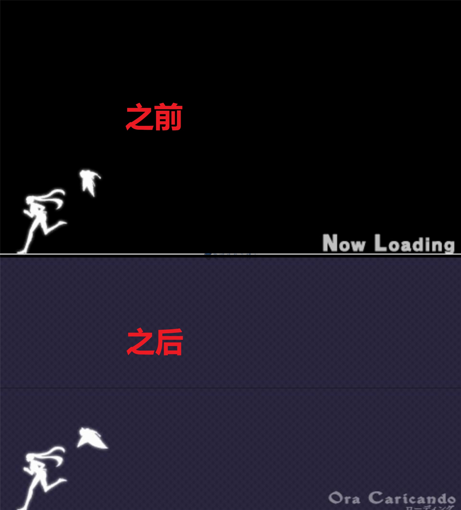 为什么女性向游戏很少选用黑色的Loading图片？