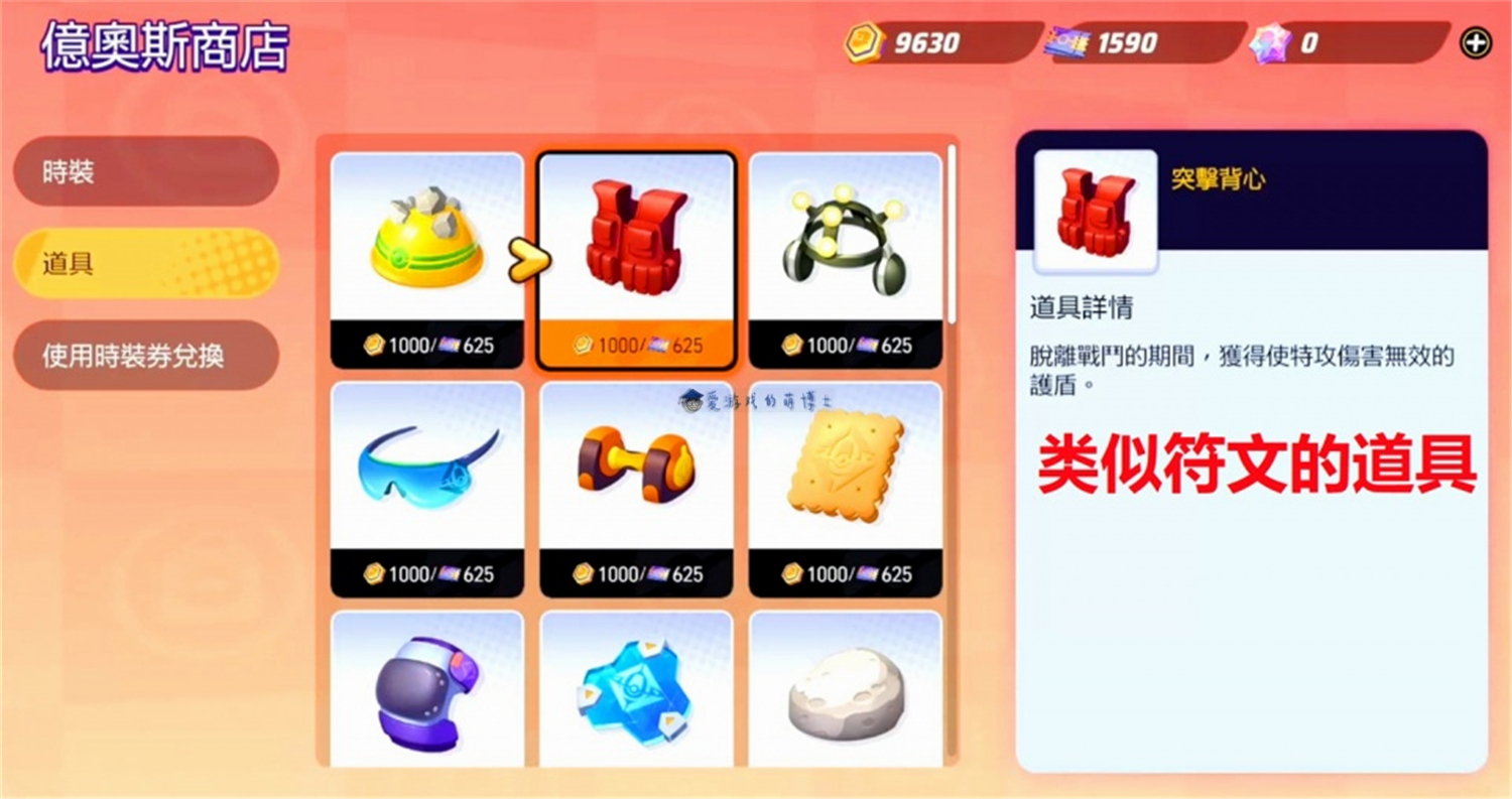 《宝可梦大集结》虽然外媒评分不错，但是氪金机制被玩家吐槽