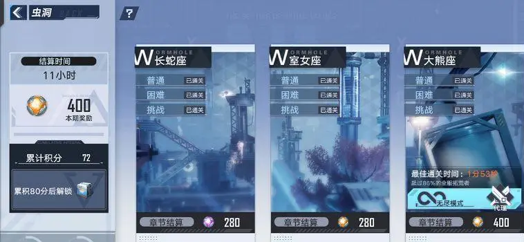 幻塔：更新内容爆料，拟态奈美西斯加入战斗，定位不是奶！
