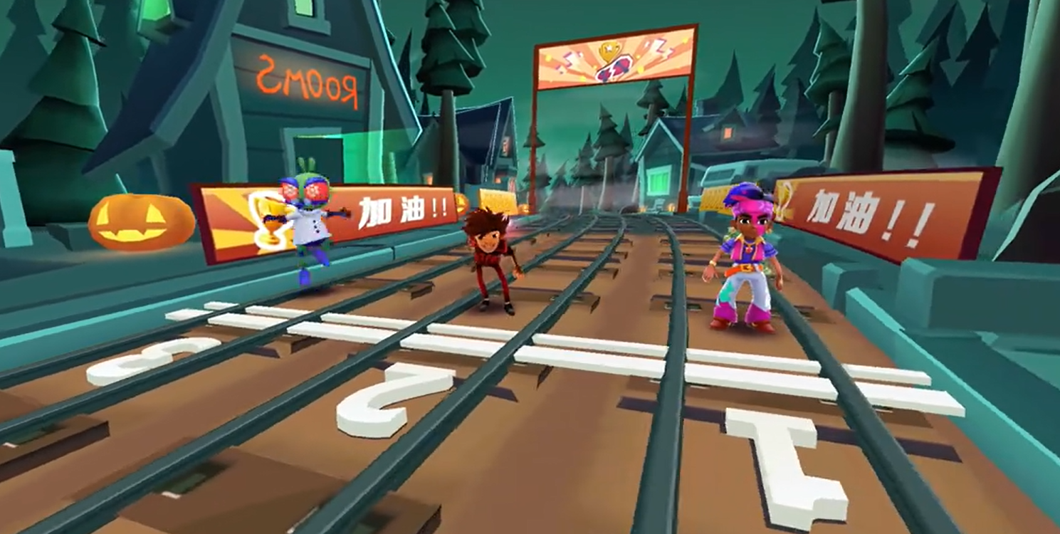 解锁岩仔和第303个滑板