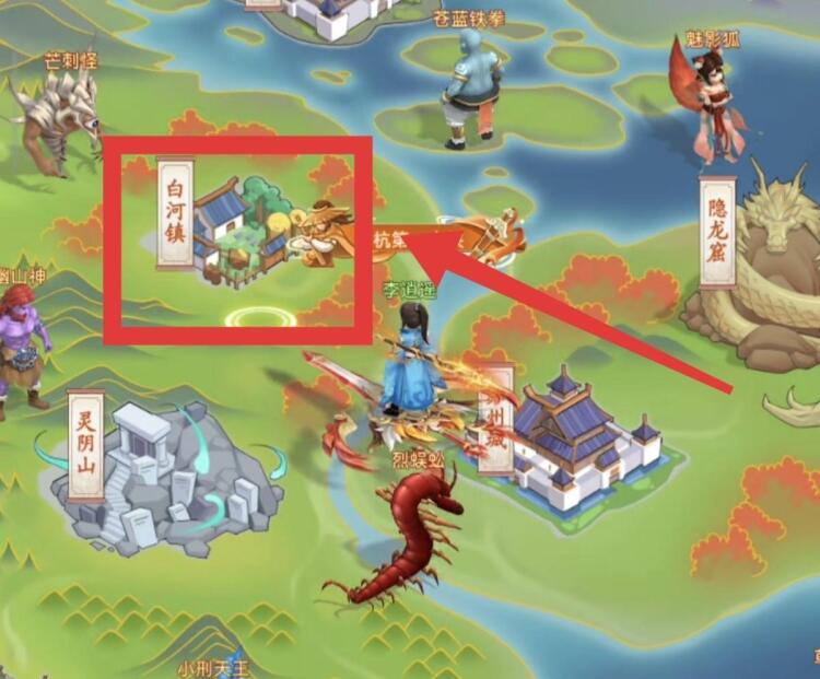 【玩家攻略】隐藏彩蛋：哭脸小鬼