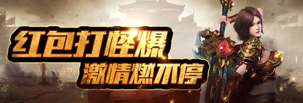 《裁决王座》6月26日劲爆开启--s383皇城3服