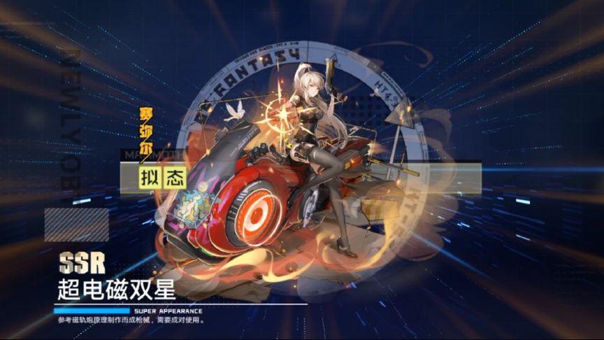 幻塔：武器强度排行榜，黑鸦第一当之无愧（上）