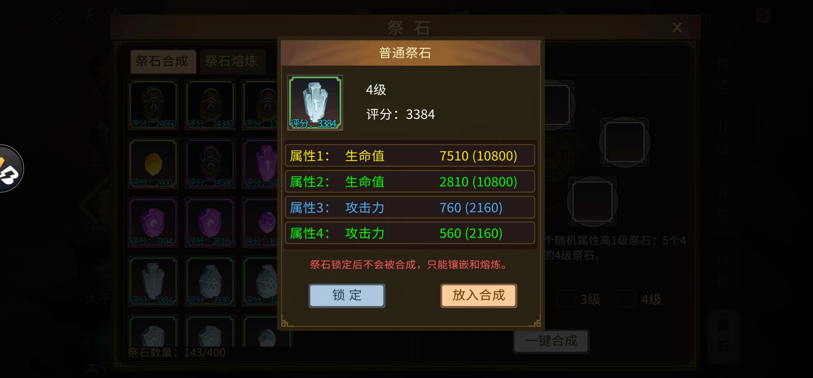 这个评分有点低了