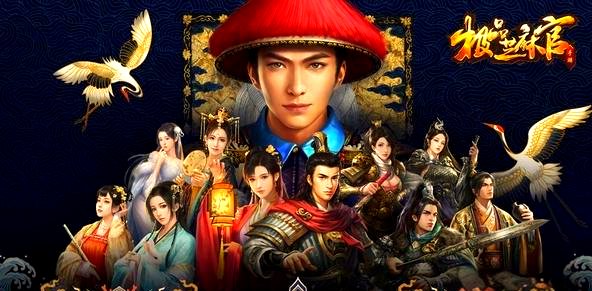 《极品芝麻官》执掌朝纲，演绎古代仕途风云